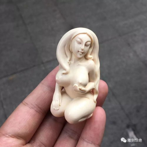 惊绝 纯手工猛犸牙雕小件精品欣赏,佩戴猛犸牙雕有什么好处