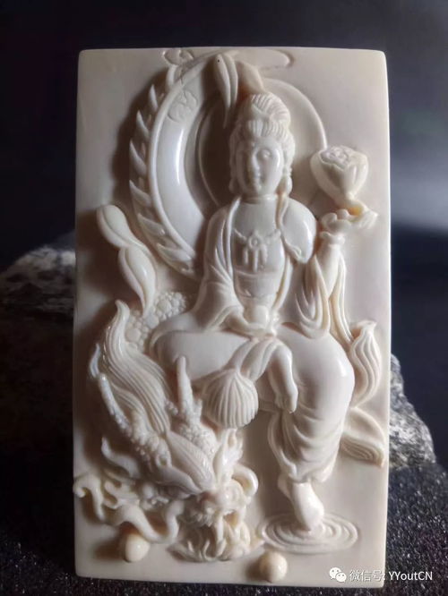 惊世绝伦 纯手工猛犸牙雕中的精品小把件，高清美图让人一见倾心