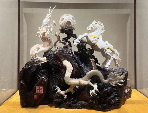 东城南记 猛犸象牙精品展，传统艺术与顺德饮食的融合探索